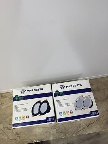 philips led: Встраиваемые светодиодные светильники «Мир Света» (LED) - Тип — 2