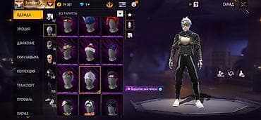 игровые приставки цена: Игровой аккаунт Free Fire Срочно нужно продать нужны деньги очень — 4