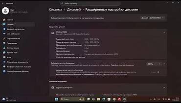 dell игровой: Игровой ноутбук MSI Delta 15. - Экран 15.6" с тонкими рамками — 6