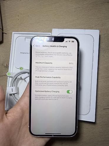 Техника и электроника: IPhone 13, Б/у, 128 ГБ, Старлайт, Коробка — 4