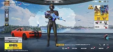 куртки женские бишкек инстаграм: Игровой аккаунт PUBG Mobile - Платформа: мобильная версия PUBG Mobile — 1