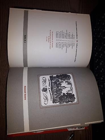 печатная машинка ссср цена: Коллекционерам и Дизайнерам ! Книги ценные и интеремные! "Геральдика — 4