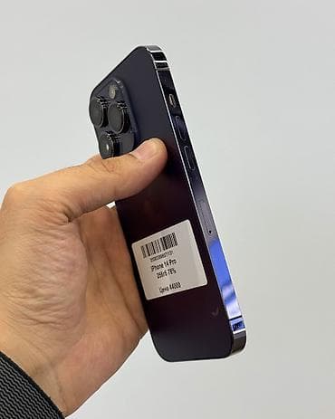 чехол для оружия: IPhone 14 Pro, Б/у, 256 ГБ, Deep Purple, Защитное стекло, Чехол, В рассрочку, 78 % — 5