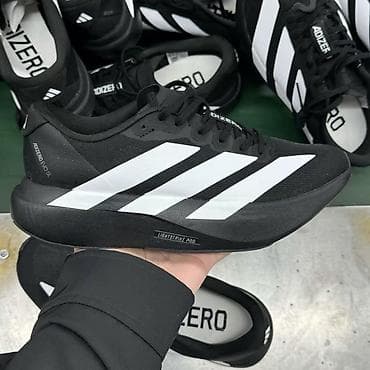 osiris d3: Мужские кроссовки, 41, Adidas, Новый, цвет - Белый, Бесплатная доставка, Самовывоз, Платная доставка — 3