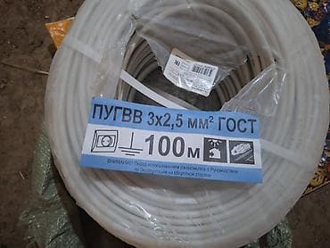 кона: Провод, Медь, Силовые — 1