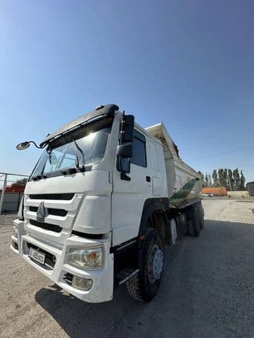 диск на фуру цена: Грузовик, Howo, Стандарт, Б/у — 3