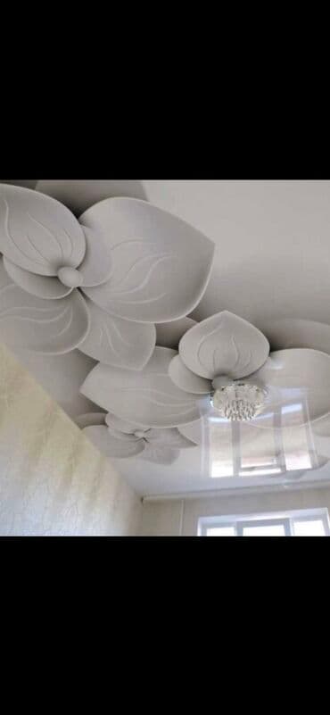 потолок гипсокартон: Натяжной потолок Глянцевое, Матовое, 3D потолки Бесплатная консультация, Бесплатный замер, Монтаж — 7