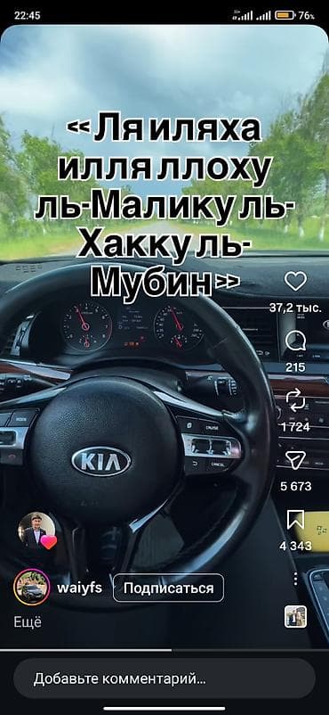 mitsubishi shumma: Daewoo Matiz: 2012 г., Механика, Бензин, Хэтчбэк — 1