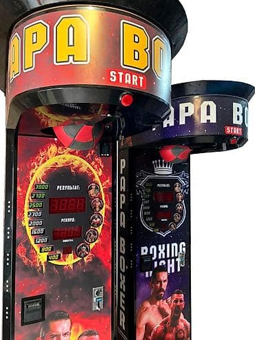 химчистка аато: Силомер аппарат от Papa Boxer – готовый бизнес под ключ! — 3