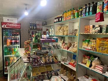 Продуктовый мини-маркет/киоск с торговым оборудованием и полным at lalafo.kg Продуктовый мини-маркет/киоск с торговым оборудованием и полным