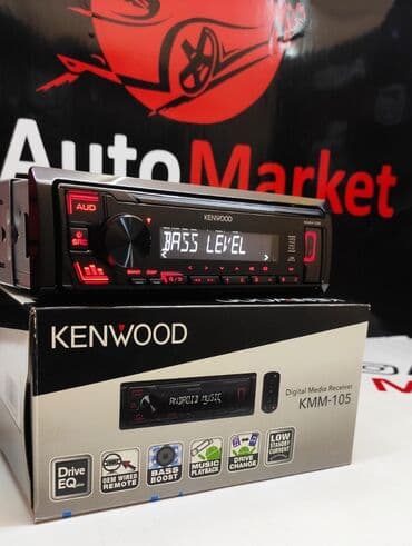 колонка комбик: Kenwood модель kmm -105. Usb,fm,aux. Оригинальная магнитола японской — 8
