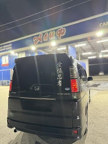 clk 208: Honda Stepwgn: 2004 г., 2 л, Автомат, Бензин, Минивэн — 1