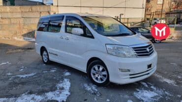 шины и диски бу: Литые Диски R 16 Toyota, Комплект — 4