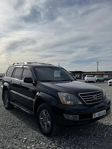 замена мкпп на акпп: Lexus GX: 2006 г., 4.7 л, Автомат, Бензин, Внедорожник — 2