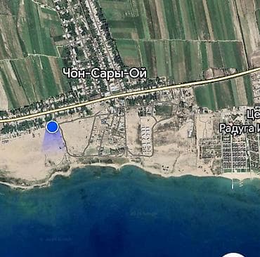 Кыймылсыз мүлк: 6 соток, Курулуш, Кызыл китеп — 8