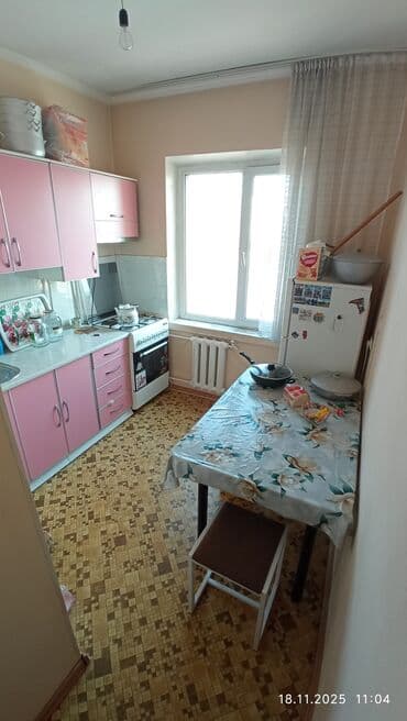 пишпек дома: 2 комнаты, 53 м², 105 серия, 5 этаж — 3