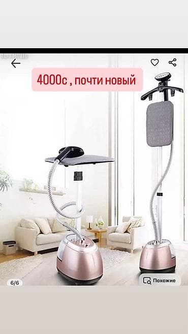 личные веши: Женская одежда и обувь — подборка модных позиций. Одежда: - Маленькое — 7