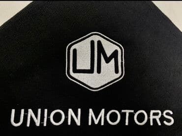 надом ак босого: Компьютерная вышивка — 16