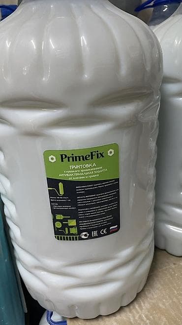 PrimeFix — грунтовка глубокого проникновения с антибактериальной lalafo.kg да PrimeFix — грунтовка глубокого проникновения с антибактериальной