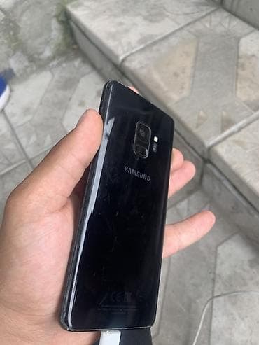 samsung note 9: Samsung Galaxy S9, Б/у — 1