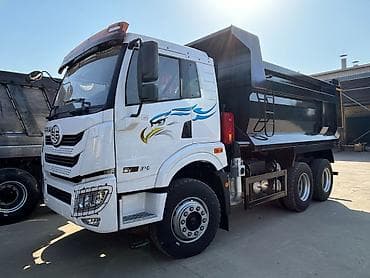 Грузовик, Стандарт, Новый