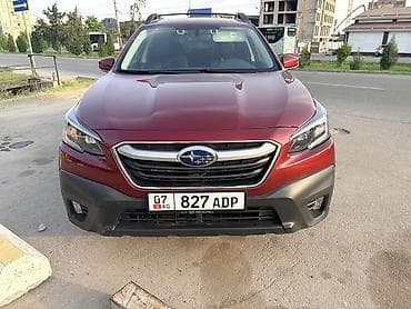 Продажа авто: Subaru Outback: 2020 г., 2.5 л, Вариатор, Бензин, Универсал — 6
