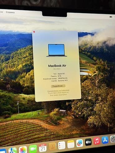macbook 13 pro: Ультрабук, Б/у, Apple M2, ОЗУ, RAM: 8 ГБ, В рассрочку — 8