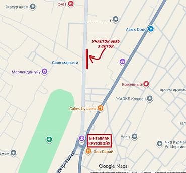 300 м² at lalafo.kg 300 м²