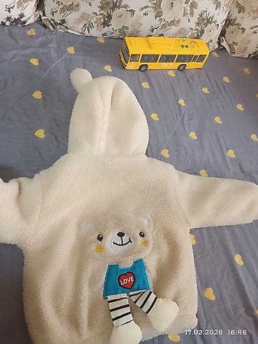 Продается шубка,в отличном состоянии,размер 90 см пойдет с 1-2 лет