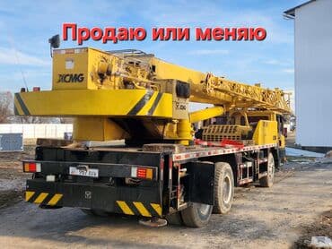 посуда персон: Автокран, XCMG, 2013 г., от 30 м — 1