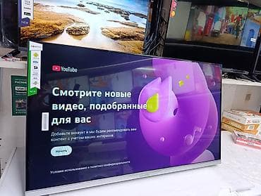 samsung 4k: Акция Телевизоры Samsung Android 13 c голосовым управлением, 40 — 6