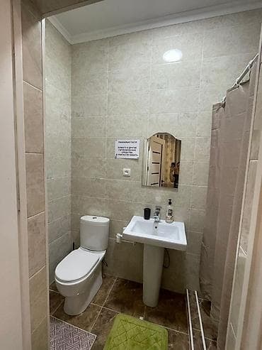 чолпон ата отел: Балдар аянтчасы Көчө үчүн — 3