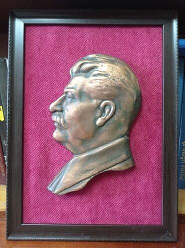 cs go: Бронзовый барельеф Сталина. Состояние идеальное — 1