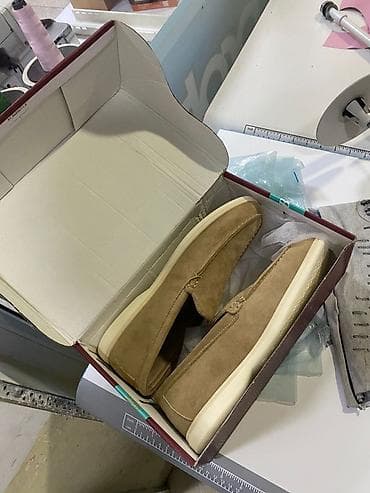 Угги: Лоферы, 45, Новый, цвет - Бежевый, Платная доставка — 1