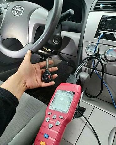 key maker: Чолпон-Ата Бостери Ысык-Кол ключ изготовление смарт ключей ремонт — 10