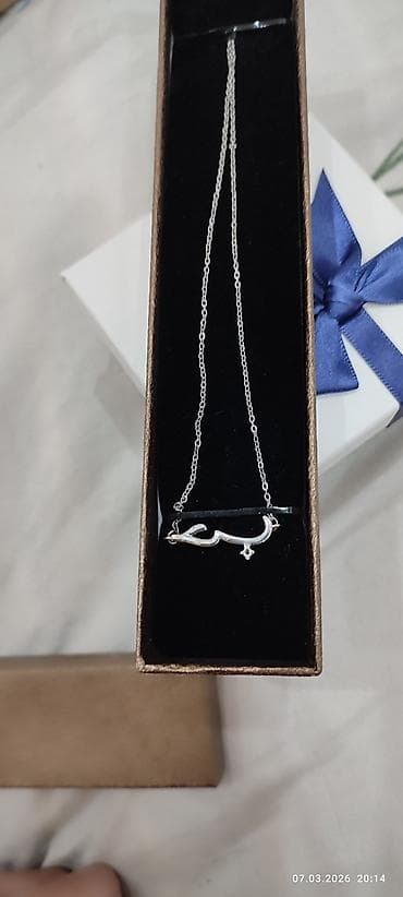 Серебряные серьги: Цепочка, Женские, Новый — 1