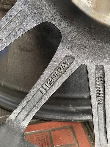 kia c5: Литые Диски R 17 Kia, Комплект, отверстий - 5, Б/у — 7