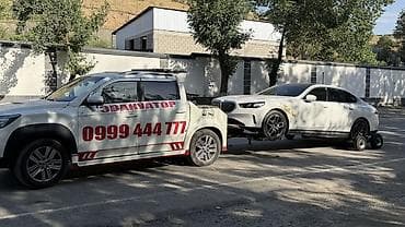 Эвакуатор кызматтары: Жарым-жартылай жүктөөсү менен — 2