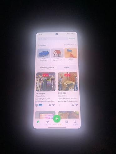 Poco X5 Pro 5G, Новый, 256 ГБ, цвет - Черный, 2 SIM