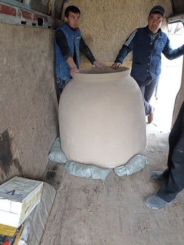 очок фото: Тандырлар Акысыз консультация 6 жылдан ашык тажрыйба — 20