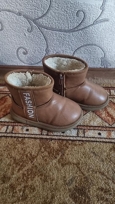 угу: Детские зимние ботинки/угги - Цвет: карамельно‑коричневый - Материал — 2