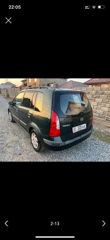 шины 13 размера: Mazda PREMACY: 2000 г., 1.8 л, Механика, Газ, Универсал — 8