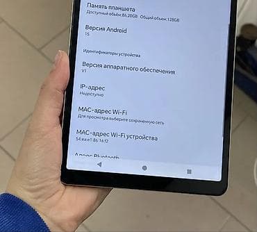 egopad e24: Планшет, Huawei, память 128 ГБ, 7" - 8", 4G (LTE), Классический цвет - Серебристый — 8