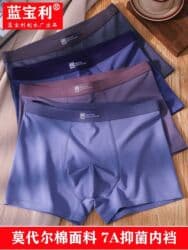 оборудование для нижнего белья: Мужское нижнее белье оптом и разницу — 5