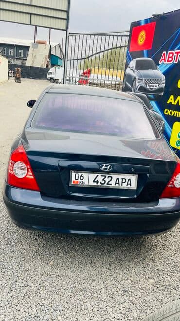 купить машину за 5000 долларов: Hyundai Elantra: 2003 г., 1.6 л, Механика, Бензин, Седан — 4