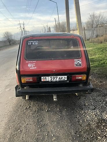 автобазар лада: ВАЗ (ЛАДА) 4x4 Нива: 1981 г., Внедорожник — 1