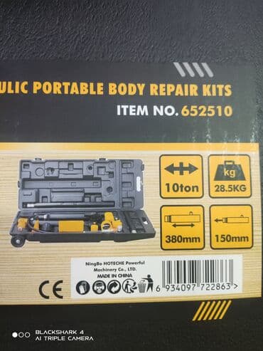 запчасти трансбой: Оптом и в розницу. Приглашаем к сотрудничеству торговые и строительные — 6