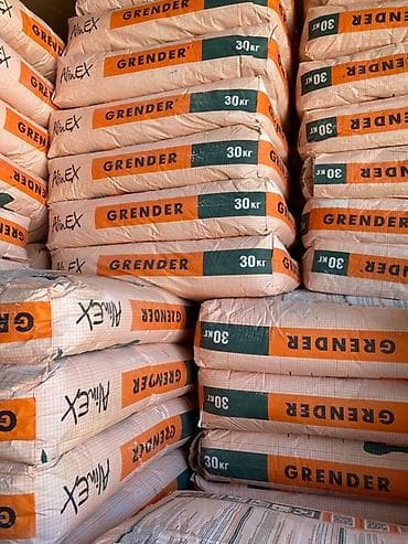Штукатурная смесь AlinEX GRENDER в мешках по 30 кг. Подходит для