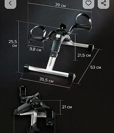детские тренажеры: Педальный мини‑тренажёр для рук и ног с электронным счетчиком - — 8