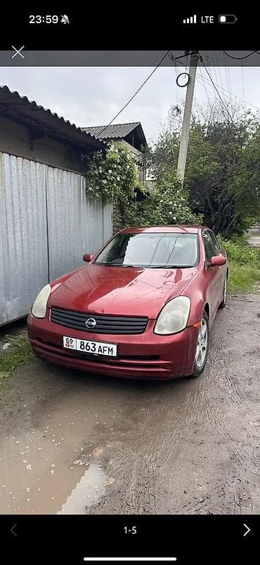 Продажа авто: Nissan Skyline: 2003 г., 3 л, Автомат, Бензин, Седан — 2